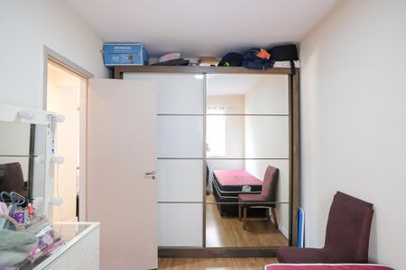 Apartamento à venda com 68m², 2 quartos e 1 vagaQuarto