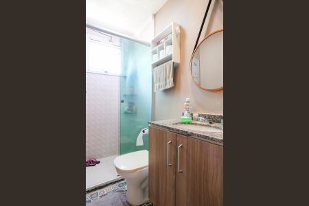 Apartamento à venda com 68m², 2 quartos e 1 vagaBanheiro da suíte