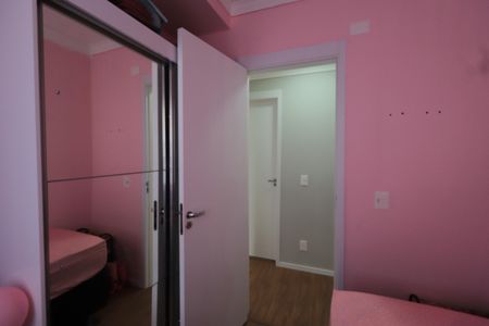 Apartamento para alugar com 70m², 2 quartos e 1 vagaQuarto 2