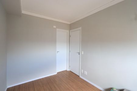 Apartamento para alugar com 70m², 2 quartos e 1 vagaQuarto Suíte