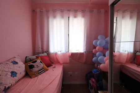 Apartamento para alugar com 70m², 2 quartos e 1 vagaQuarto 2