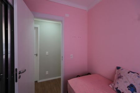 Apartamento para alugar com 70m², 2 quartos e 1 vagaQuarto 2