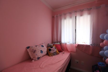 Apartamento para alugar com 70m², 2 quartos e 1 vagaQuarto 2