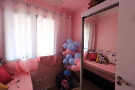 Apartamento para alugar com 70m², 2 quartos e 1 vagaQuarto 2