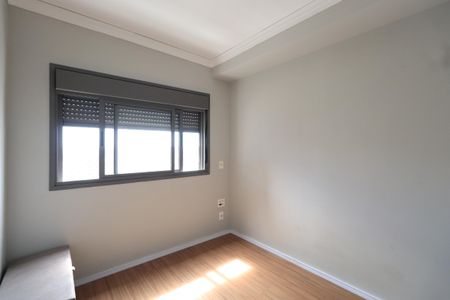 Apartamento para alugar com 70m², 2 quartos e 1 vagaQuarto Suíte