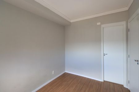 Apartamento para alugar com 70m², 2 quartos e 1 vagaQuarto Suíte