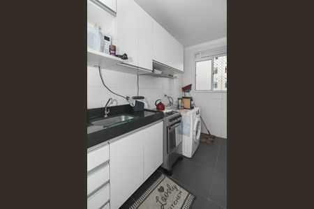 Apartamento à venda com 43m², 2 quartos e 1 vagaCozinha