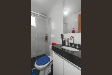 Apartamento à venda com 43m², 2 quartos e 1 vagaBanheiro