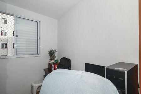 Apartamento à venda com 43m², 2 quartos e 1 vagaQuarto 2