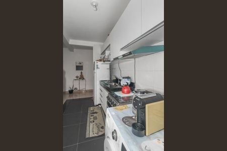 Apartamento à venda com 43m², 2 quartos e 1 vagaCozinha