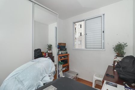 Apartamento à venda com 43m², 2 quartos e 1 vagaQuarto 2