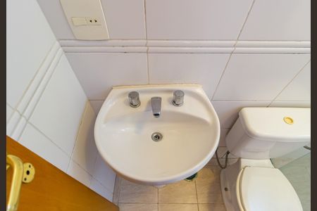 Apartamento para alugar com 59m², 2 quartos e 2 vagasDetalhe Banheiro - Suíte