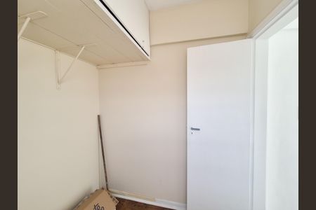 Apartamento para alugar com 187m², 3 quartos e 1 vaga Apartamento para alugar com 187m², 3 quartos e 1 vagaQuarto de Serviço