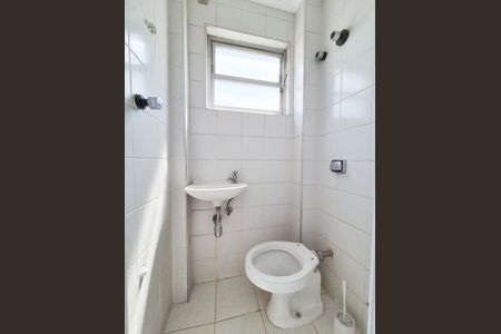 Apartamento para alugar com 187m², 3 quartos e 1 vaga Apartamento para alugar com 187m², 3 quartos e 1 vagaBanheiro de serviço