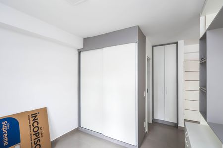 Studio para alugar com 33m², 1 quarto e sem vaga Studio para alugar com 33m², 1 quarto e sem vagaQuarto