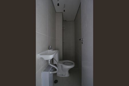 Apartamento à venda com 221m², 3 quartos e 3 vagasBanheiro de Serviço