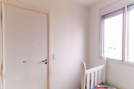 Apartamento à venda com 38m², 2 quartos e sem vagaQuarto 1