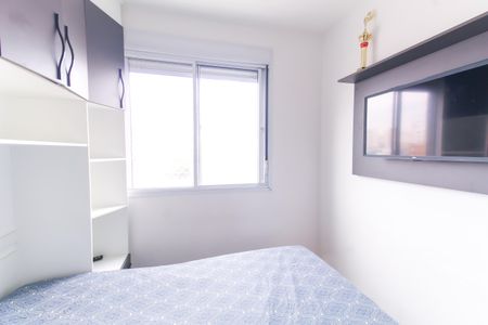 Apartamento à venda com 38m², 2 quartos e sem vagaQuarto 2