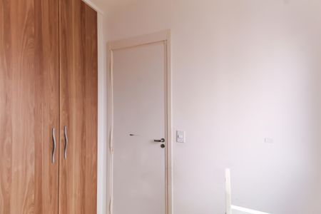 Apartamento à venda com 38m², 2 quartos e sem vagaQuarto 1