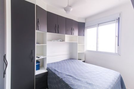 Apartamento à venda com 38m², 2 quartos e sem vagaQuarto 2