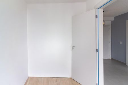 Apartamento à venda com 38m², 2 quartos e sem vaga Apartamento à venda com 38m², 2 quartos e sem vagaQuarto 1