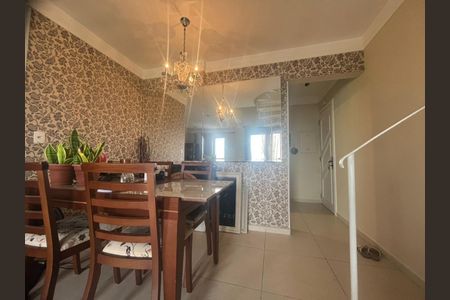 Apartamento à venda com 120m², 2 quartos e 2 vagasFoto 01