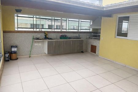 Apartamento à venda com 120m², 2 quartos e 2 vagasFoto 24