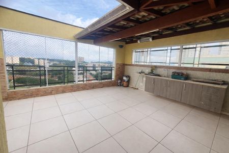 Apartamento à venda com 120m², 2 quartos e 2 vagasFoto 25