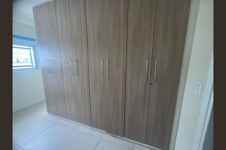 Apartamento à venda com 120m², 2 quartos e 2 vagasFoto 01