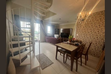 Apartamento à venda com 120m², 2 quartos e 2 vagasFoto 01