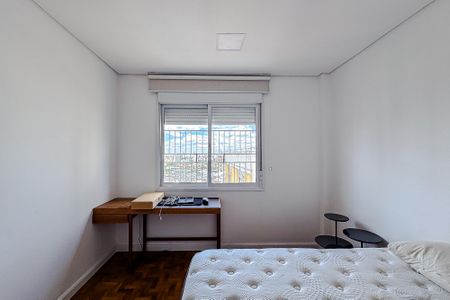 Apartamento à venda com 90m², 2 quartos e 1 vaga Apartamento à venda com 90m², 2 quartos e 1 vagaQuarto 1