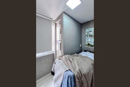 Apartamento à venda com 90m², 2 quartos e 1 vaga Apartamento à venda com 90m², 2 quartos e 1 vagaÁrea de Serviço