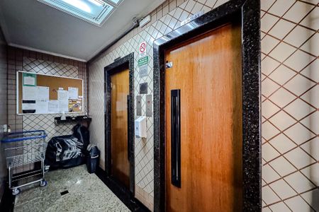 Apartamento à venda com 90m², 2 quartos e 1 vaga Apartamento à venda com 90m², 2 quartos e 1 vagaÁrea comum