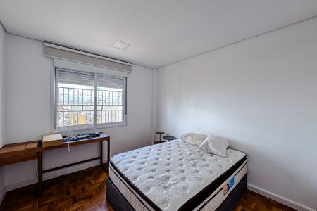 Apartamento à venda com 90m², 2 quartos e 1 vaga Apartamento à venda com 90m², 2 quartos e 1 vagaQuarto 1