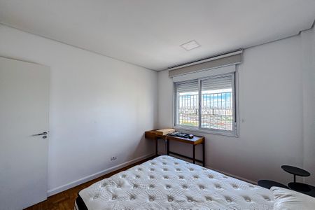 Apartamento à venda com 90m², 2 quartos e 1 vaga Apartamento à venda com 90m², 2 quartos e 1 vagaQuarto 1