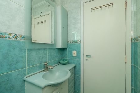 Apartamento à venda com 52m², 2 quartos e 1 vagaBanheiro Social