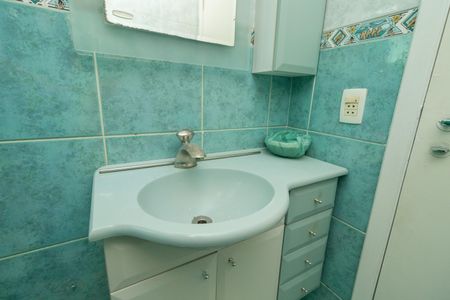 Apartamento à venda com 52m², 2 quartos e 1 vagaBanheiro Social