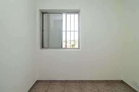 Apartamento à venda com 52m², 2 quartos e 1 vagaQuarto 2