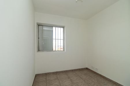 Apartamento à venda com 52m², 2 quartos e 1 vagaQuarto 2