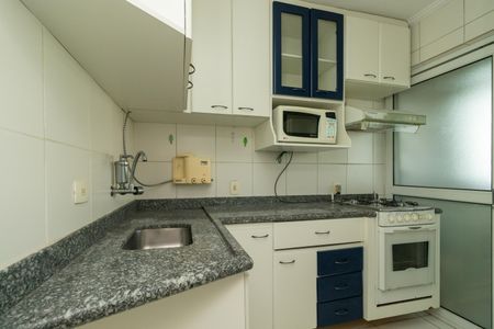Apartamento à venda com 52m², 2 quartos e 1 vagaCozinha