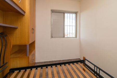 Apartamento à venda com 52m², 2 quartos e 1 vagaQuarto 1