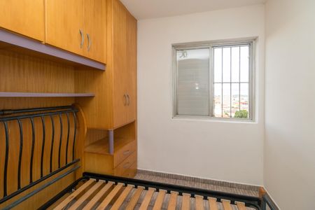 Apartamento à venda com 52m², 2 quartos e 1 vagaQuarto 1