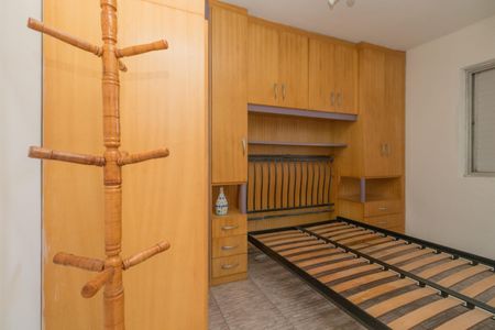 Apartamento à venda com 52m², 2 quartos e 1 vagaQuarto 1