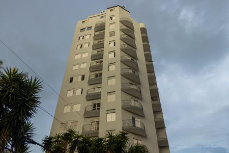 Apartamento à venda com 52m², 2 quartos e 1 vagaFachada do bloco