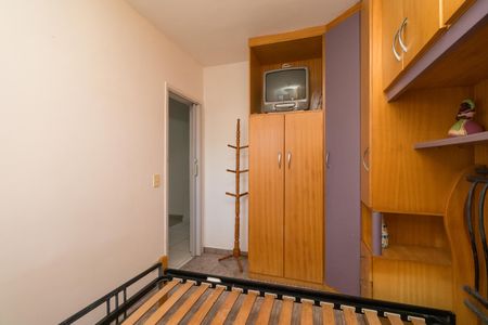 Apartamento à venda com 52m², 2 quartos e 1 vagaQuarto 1