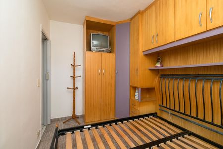 Apartamento à venda com 52m², 2 quartos e 1 vagaQuarto 1