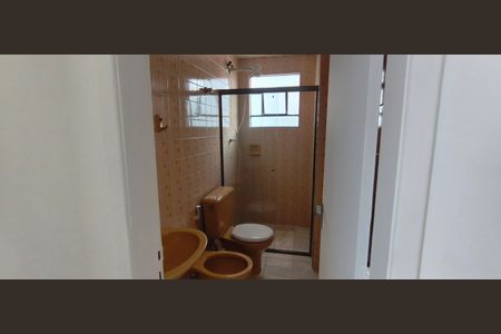 Apartamento para alugar com 2 quartos, 58m² em Sion, Belo Horizonte