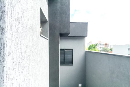 Casa para alugar com 156m², 3 quartos e 4 vagasVista do Quarto 1