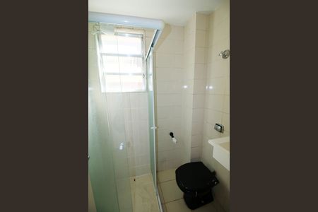 Apartamento à venda com 55m², 2 quartos e 1 vagaBanheiro