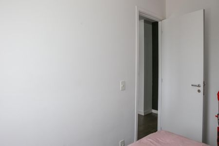 Quarto de apartamento para alugar com 1 quarto, 30m² em Água Branca, São Paulo